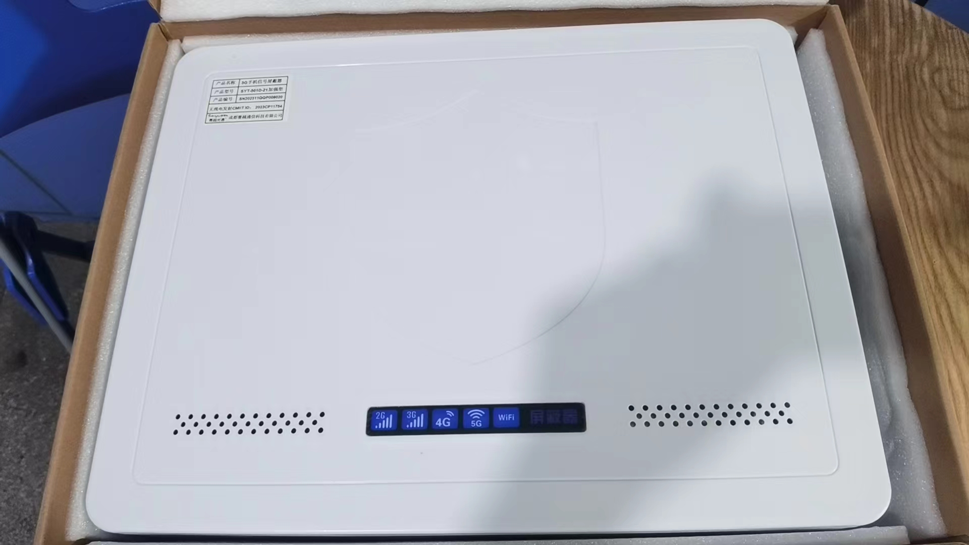  涪陵内置21路移动通信干扰器