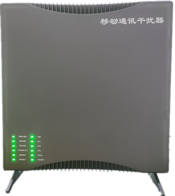  涪陵信令级放装型数字移动通信干扰器