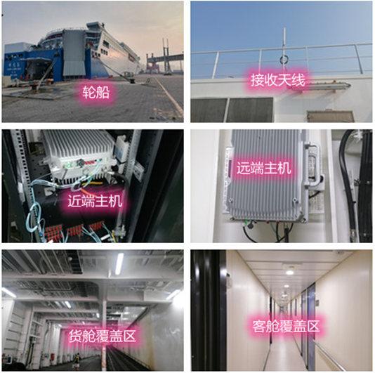  涪陵海上游轮轮船渔船覆盖案例